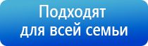 ДиаДэнс Пкм лечение подагры