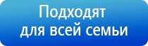 ДиаДэнс руководство