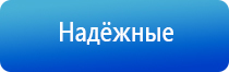 прибор ДиаДэнс руководство