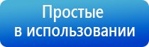 ДиаДэнс Пкм руководство