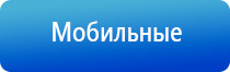 жилет олм Скэнар чэнс