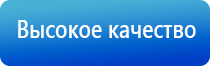 ДиаДэнс Пкм руководство пользователя