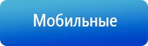 аппарат Ладос в косметических целях