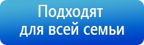 аппарат НейроДэнс Кардио мини